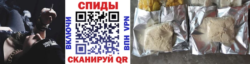 Бутират 1.4BDO  Боровичи 