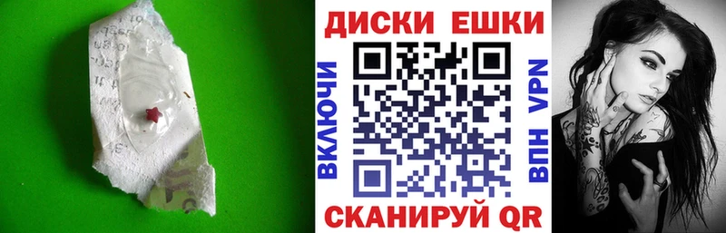Ecstasy MDMA купить наркоту Боровичи