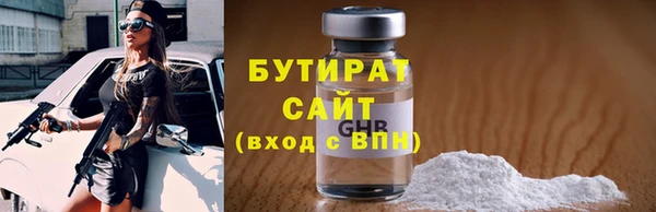 хмурый Арсеньев
