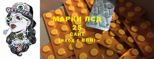 хмурый Баксан