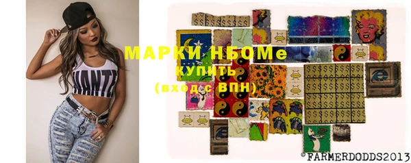 хмурый Баксан