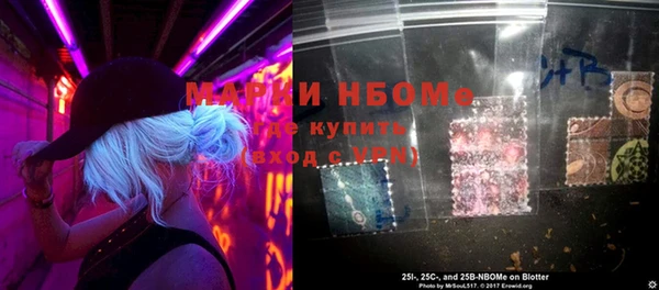 хмурый Баксан