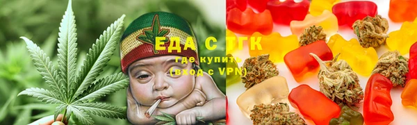 хмурый Баксан