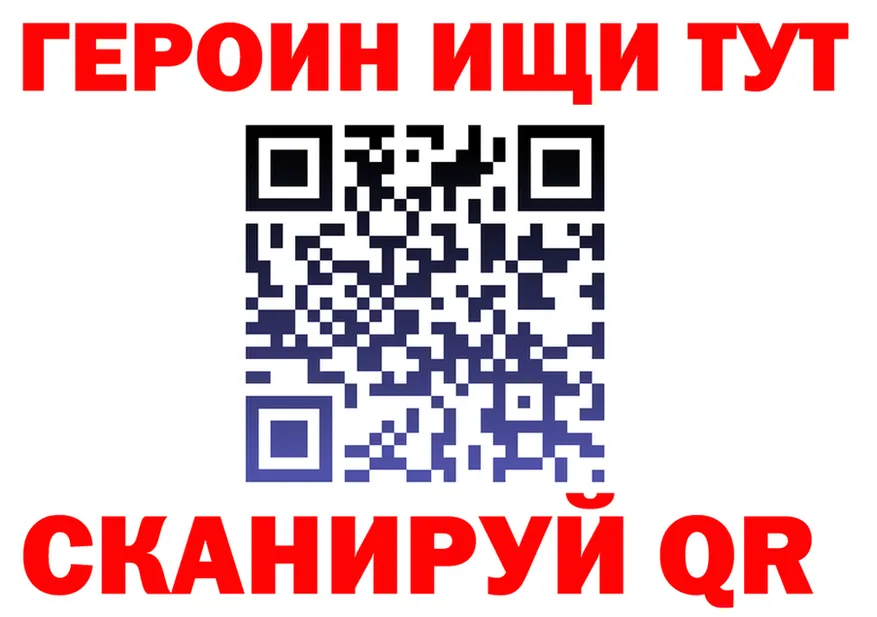 МЯУ-МЯУ 4 MMC ТОР shop KRAKEN Боровичи